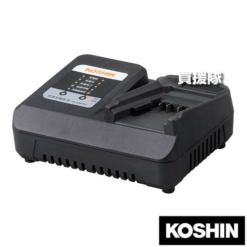 工進 36V 急速充電器II PA-438 【36Vバッテリー 用 充電器 充電機 バッテリー充電 チャージャー 交換用 オプション 替え バッテリーパック PA-334 PA-413 用 KOSHIN】【おしゃれ おすすめ】[CB99]