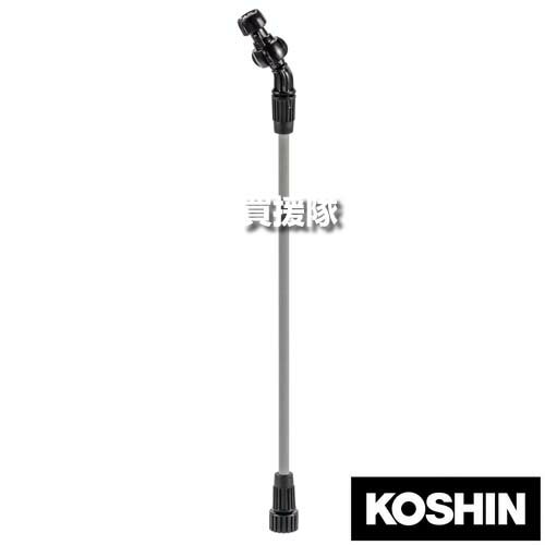 【最大9600円OFFクーポン発行中】【P3倍】工進 HS 泡除草剤 ノズルクミパーツ 38cm PA-512 【蓄圧式 噴..