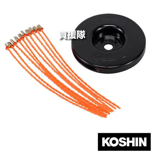 ★ポイント最大10倍＆最大400円OFFクーポン★12月1日限定★工進 スマート刈払機用 ナイロンカッター さし..