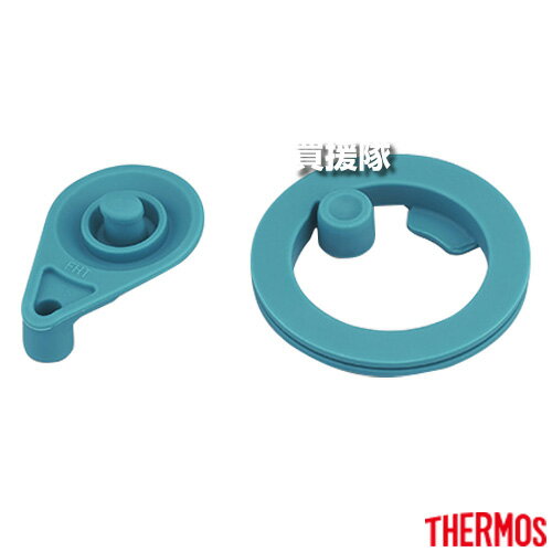 サーモス パッキンセットS 3個セット 交換用部品 スポーツボトル FHT-800F/1000F用 【THERMOS FHT-800F..