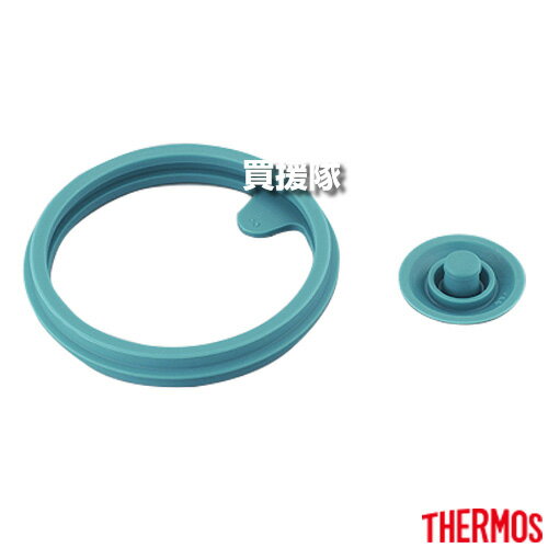 サーモス パッキンセット 交換用部品 スポーツジャグ FFO用 【THERMOS FFO-2003 FFO-2501 FFV-3000 FFV..