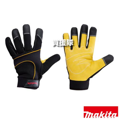 ★最大1500円OFFクーポン★マキタ 作業グローブL A-78813 【手 保護 装具 工具 用品 ...