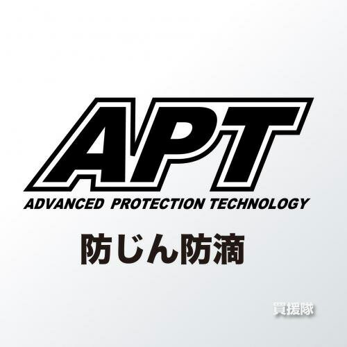 ★最大400円OFFクーポン★6月3日まで★マキタ 36V 充電式芝刈機 MLM382DPG2 【18Vリチ...