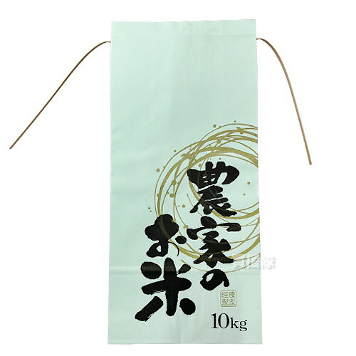 ★最大400円OFFクーポン★6月3日まで★第一ビニール 米袋10kg用 笹紙抗菌タイプ 60枚 ...