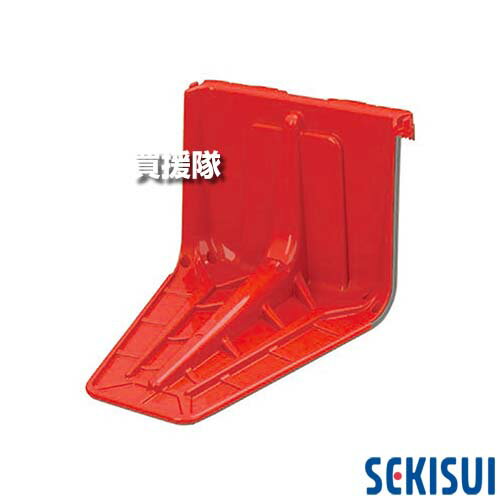 ★クーポンで最大1000円OFF★《法人限定》積水テクノ 止水板プラバリア メインパネル 2枚セット SPBMPR 【簡単 早い 土不要 土のう 土嚢 土のいらない 砂袋 の代わり パーツ 部品 水害 浸水 災害 防災 時 対策 非常用 対策 ゲリラ豪雨 台風対策 洪】【おしゃれ おすすめ】[CB