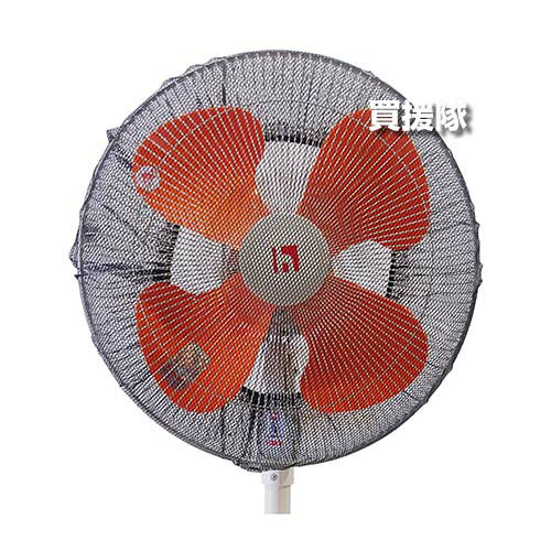 ★ポイント5倍★日本デンソー 工場扇 カバー 40〜45cm羽根用 黒 安全カバー T-252 【扇風機 安全 子供 工場扇 ネット 巻き込み防止 事故防止 安全対策 工場扇風機用 業務用扇風機用 工業用扇風機用 強力扇風機用 工場扇カバー】【おしゃれ おすすめ】[CB99]