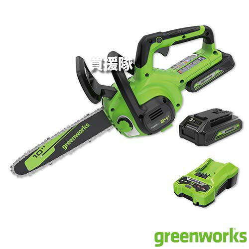 ★クーポンで最大1000円OFF★greenworks(グリーンワークス) 24VMAX バッテリーチェンソー CS24BA2 【やま..