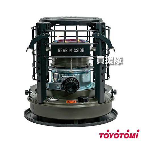トヨトミ 煮炊き暖房用 石油コンロ K3-GM1(G) オリーブ GEAR MISSION 【ギアミッション 冬 キャンプ 煮炊き 調理 クッキングストーブ 暖房機具 暖房器具 暖房 寒さ対策 灯油 石油 コンロ屋内用 ミリタリーデザイン】【おしゃれ おすすめ】[CB99]