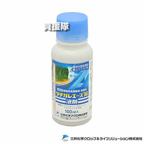 三井化学クロップ＆ライフソリューションズ タチガレエースM液剤 100ml×6本セット 【水稲 すいとう 水..