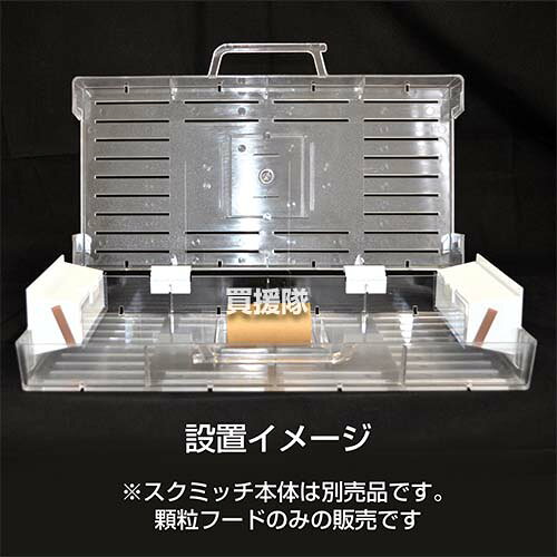 ★最大1000円OFFクーポン★8月16日まで★大栄工業 誘引剤 スーパースクミフード 2紙管入×16袋セット 紙管タイプ SRK-FS2 【ジャンボタニシ対策 スクミリンゴガイ 誘引餌 稲作 水田 田植え 食害防止 捕食被害防止 殺貝しない 水路 排水溝 スクミッチ用】【おしゃれ おすすめ kaientai-10838537 買援隊 サンプル画像3