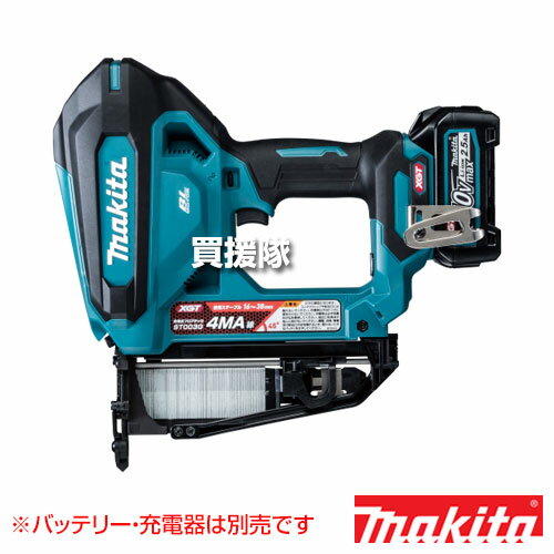 マキタ 40Vmax 充電式フロアタッカ [本体のみ/バッテリ・充電器別売] ST003GZ 【フ...