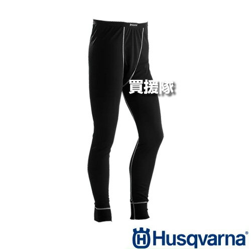 ハスクバーナ アンダーウェア ズボン L 54/56 544964254 [サイズ:L] 【ウェア パンツ インナー スパッツ タイツ レギンス 下着】【おしゃれ おすすめ】[CB99]