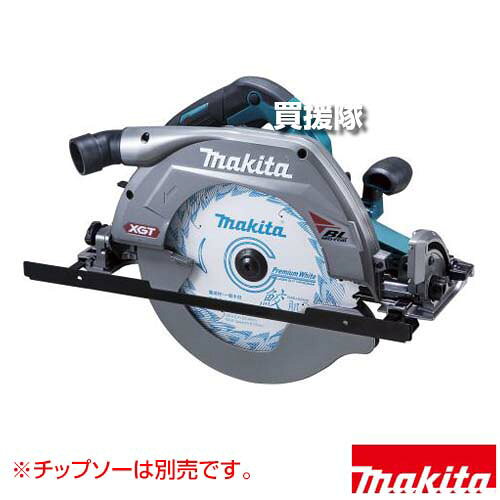 納期について：【取寄】通常3〜5日の発送予定(土日祝除く) 【260mm 丸のこ 鋸 ノコギリ 切断機 切断 無線連動対応 ユニット別売 メラピ材 木材 木 充電式 コードレス 工具 電動工具 DIY ツール 工具 用品 大工 日曜大工 makita 純正品】 ハイパワー ブラシレスモーター搭載 97mm(3寸2分)厚を一発切断 キックバック反動低減 無線連動対応　※ワイヤレスユニット別売 防水保護等級IP56 40Vmax 260mmタイプ、 最大97mm(3寸2分)の厚物材を一発切断 ＜特長＞ 【最大97mm(3寸2分)厚を一発切断】40Vmax仕様＆ハイパワーブラシレスモータ搭載。最大切込み深さ97mm。厚物材をパワフルかつ軽快に一発切断。 【定回転制御】安定した回転数で、粘り強さとキレイな切断面を実現。 【キックバックによる反動低減】キックバック発生による急激な回転数低下を検知して停止。 ※注意：本機能はキックバックそのものを防止するものではありません。 【粉じんや雨から保護、防じん・防水保護等級IP56※】本機はもちろん、バッテリも対応。 ※粉じんや水による影響を受けにくいように設計されていますが、故障しないことを保証するものではありません。 【防滴・防じん｢アプト｣】※注意:本製品は水や粉じんによる影響が抑えられるように設計されていますが、水や粉じんによって故障しない事を保証するものではありません。 【無線連動集じん】充電式工具のスイッチONで集じん機も起動(集じん機、ワイヤレスユニット別売)。連動集じんで作業環境クリーン。 【高剛性デプスガイド】スムーズな切込深さ調整。 【平行度微調整機構】 【長尺定規(別販売品)用溝付】 【サブベース】上下の向きを変えることで、平行定規としても使用可能。 【傾斜ポジティブスイッチ】22.5°、45°、60°に素早く設定可能。 【ロックオフボタン付】 【鮫肌チップソー標準付属】軽快＆高耐久。 【その他の特長】 ■左1゜〜右60゜傾斜切断 ■再起動防止機能 ■電気ブレーキ ■ソフトスタート ■LEDライト(回転前点灯・残照機能) ■回転式ダストノズル 仕様 メーカー　　マキタ 品名　　40Vmax 充電式 マルノコ [本体のみ/バッテリー・充電器別売] 品番　　HS011GZ JANコード　　0088381760584 カラー　　青 重量　　約6(別売バッテリBL4050F装着時)kg 本体サイズ(全長)　　263mm ノコ刃寸法　　外径 260mm(使用できる刃物径)、内径(25.4mm) 最大切込深さ　　90度(97mm)、45度(68mm)、傾斜左60度(48mm) 回転数[回転/分]　　3500min-1 電源(V) ※1　　直流36(40Vmax) 1充電当たりの作業量(目安) ※2　　メラピ材(厚さ90×幅300mm)[約126本(BL4050F使用時)] 備考　　ワイヤレスユニット別売 付属品　　伸肌チップソー(A-70340)・サブベース、六角棒スパナ6(783204-6) ※チップソーは別売です ※バッテリ・充電器・ケースは別売です。 ※1 40Vmaxは満充電時のバッテリ電圧を表しています。 ※2 数値は参考値です。バッテリの充電状態や、作業条件により異なります。 ※3 IP表示をしている製品は粉じんや水による影響を受けにくいように設計されていますが、故障しないことを保証するものではありません。