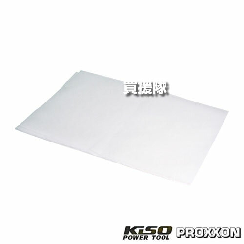 スプレーブース　新品 大形センターカップスプレーガン シリーズ2 【HD】WS-400-SR2 Clear