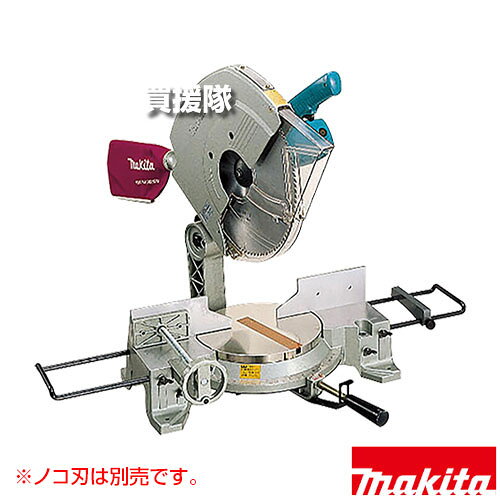 マキタ LS1500 15型卓上マルノコ 【11121431】 マキタ 15型 卓上マルノコ LS1500 100V 380mm 【東静岡店】 - YouTube