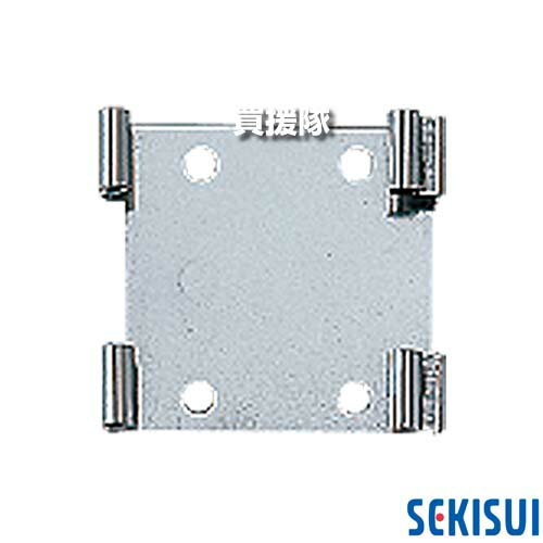 《法人限定》積水テクノ 止め具 CII-N型用 (100個入) 着脱式 HPTC2N 【ハトプロテクターEco II-N型 2-N型 HPE2H 用 パーツ 部品 固定具 鳩 フン害 公害 鳥害 対策 鳥よけ 避け 除け 防鳥 鳥のフン】【おしゃれ おすすめ】[CB99]