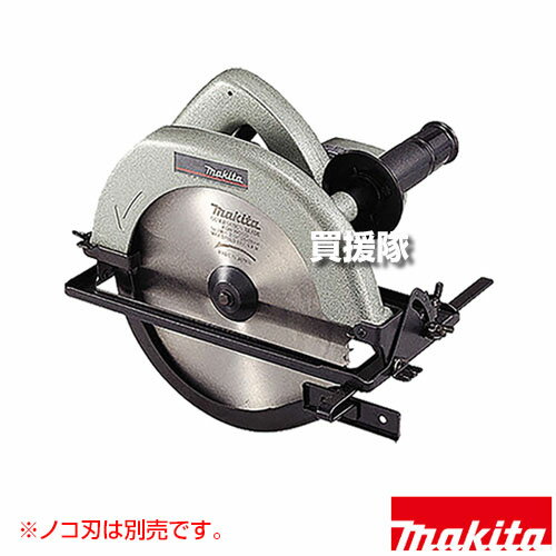 ★ポイント5倍★マキタ 電気マルノコ (チップソー別売) SS2001ASP 【鉄板ベース 切断 ブレーキ付 電動式 100V 工具 電動工具 DIY ツール 工具 用品 makita 純正品】【おしゃれ おすすめ】[CB99]