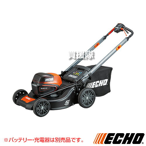 納期について：【取寄】通常3〜5日の発送予定(土日祝除く) 【コードレス 草刈機 電動 園芸機器 庭手入れ 芝生管理 雑草対策 強力 高電圧 長時間 静音 軽量 メンテナンスフリー 排気ガスなし】 仕様 メーカー　　ECHO(エコー) 品名　　50V バッテリー 充電式芝刈機 ローンモア [本体のみ/バッテリー・充電器別売] 品番　　BLM510V 本体サイズ(全長×全高×全幅)　　約1590×1190×560mm 重量　　約29.9kg モーター方式　　DCブラシモーター 付属バッテリー　　なし 連続作動時間(min)　　[2Pバッテリー2個]約145、[2Pバッテリー1個]約73 刈幅　　515mm 刈高(mm)　　25〜80(7段階調整) 刈刃　　バーナイフ 用途　　自走式で楽に、簡単に、芝刈りや草刈りが行える 【備考】　　 50Vハイパワーバッテリー 低振動・低騒音・排ガスゼロ 本体のみ(バッテリー・充電器なし) 付属品　　集草袋・マルチプラグ・サイドシューター ※当商品は本体のみとなります。バッテリー・充電器は付属しておりません。 ※「連続作動時間」は満充電からの無負荷・自走運転時の作動時間です。使用状況や使用方法によって変動します。 (本体乾燥質量は、ISO11806に基づきバッテリー、集草袋、マルチプラグ・サイドシューターを含みません) ※重量物の為配達の際は車上渡しになります。※荷降ろし時の人員の確保またはフォークリフトや昇降機のご準備をお願いいたします。※輸送トラックが通れない道路の場合、営業所止めとなる場合がございます。※重量物の為配達の際は車上渡しになります。※荷降ろし時の人員の確保またはフォークリフトや昇降機のご準備をお願いいたします。※輸送トラックが通れない道路の場合、営業所止めとなる場合がございます。