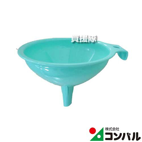 コンパル グリーン 漏斗 16型 径16.5cm 【じょうご ジョウゴ ファンネル 液体 移し替え 詰め替え 道具 園芸資材 注ぎ口 大型 吊り下げ 穴付き フック掛け】【おしゃれ おすすめ】[CB99]