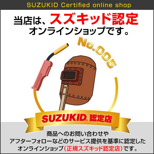 日本代購代標最專業品牌-世界門-日本YAHOO拍賣、日本樂天市場ZOZOTOWN