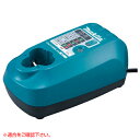 【ポイント10倍】マキタ 充電器 DC10WA 【DIY 工具 TRUSCO トラスコ 純正 充電器 新品 makita 正規品 まきた バッテリー充電 オプション BL7010 BL1013 専用 7.2V バッテリ 充電機 マキタ】【おしゃれ おすすめ】[CB99]