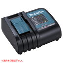 【ポイント10倍】マキタ 充電器 DC18SD 【DIY 工具 TRUSCO トラスコ 純正 充電器 新品 makita 正規品 バッテリー充電 オプション B9017A BH1233C BH1427 BH9020B BH9033B BL1415NA BL1430B BL1460B BL1815N BL1830B BL1860B 専用 充電機】【おしゃれ おすすめ】[CB99]