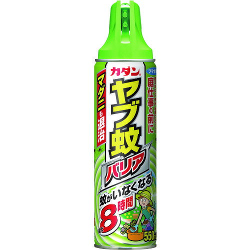 【ポイント10倍】フマキラー 虫よけスプレー カダン ヤブ蚊バリア 441949 【DIY 工具 TRUSCO トラスコ 】【おしゃれ おすすめ】[CB99]