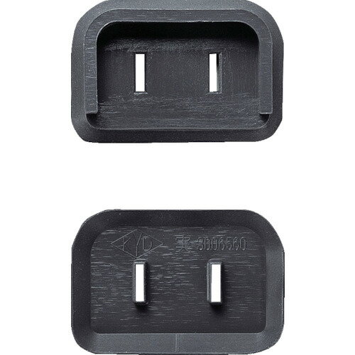 【ポイント10倍】トラスコ中山(株) TRUSCO プラグ安全カバー2Pスイングプラグ用 50P入 ブラック PL2LCAP-50P-BK 【DIY 工具 TRUSCO トラスコ 】【おしゃれ おすすめ】[CB99]