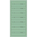 【ポイント10倍】ムラテックKDS(株) Vidmar ファインキャビネットFC-300C(塗装色:グリーン) FC-300C 【DIY 工具 TRUSCO ト...