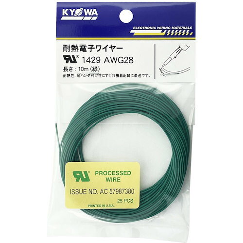 ڥݥ10ܡ۶¥ϡͥå() KYWA ULǮͶӥ˥ UL1429 AWG28 10M  UL1429_AWG28_10M_GR DIY  TRUSCO ȥ饹 ۡڤ [CB99]