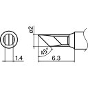 【ポイント10倍】白光 こて先 KU型 T3