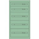 【ポイント10倍】ムラテックKDS(株) Vidmar ファインキャビネットFC-250B(塗装色:グリーン) FC-250B 【DIY 工具 TRUSCO ト...