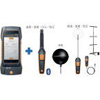 【ポイント10倍】テストー testo400 快適性評価セット TD20-400-02 【DIY 工具 TRUSCO トラスコ 】【おしゃれ おすすめ】[CB99]