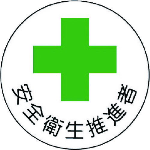 㤨֡ڥݥ10ܡۥ˥å إåѰطƥå ʼ PPƥå 3535 2 370-10 DIY  TRUSCO ȥ饹 ۡڤ [CB99]פβǤʤ444ߤˤʤޤ