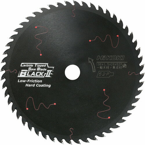 【ポイント10倍】工機ホールディングス(株) HiKOKI スーパーチップソー(ブラック2) 190mm×20 52枚刃 0033-1982 【DIY 工具 TRUSCO トラスコ 】【おしゃれ おすすめ】[CB99]