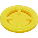 【ポイント10倍】ゴイツパー MATABi 蓄圧式噴霧器用 交換用空円錐ノズルパーツ イエロー 並霧 834423032 【DIY 工具 TRUSCO トラスコ...