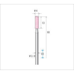 【ポイント10倍】ナカニシ ロングシャフト軸付砥石 10本入 円筒型 φ4×13×軸φ3 WA #80 42651 【DIY 工具..