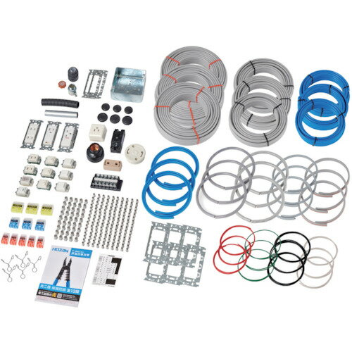 【ポイント10倍】ホーザン(株) HOZAN 第二種電工試験練習用 3回セット DK-53 【DIY 工具 TRUSCO トラスコ 】【おしゃれ おすすめ】[CB99]