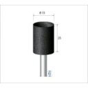 【ポイント10倍】ナカニシ ブラック砥石 10本入 円筒型 φ19×25×軸φ6 A #36 42917 【DIY 工具 TRUSCO トラスコ 】【おしゃれ ...