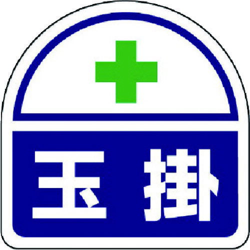 㤨֡ڥݥ10ܡۥ˥å إåѥƥå ̳ PPƥå 3535 2 371-15 DIY  TRUSCO ȥ饹 ۡڤ [CB99]פβǤʤ444ߤˤʤޤ