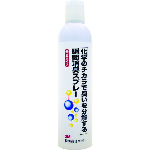 スリーエム ジャパン(株)コマーシャルケア販売部 3M 瞬間消臭スプレー 420ml SHOSHU SHOSHU 