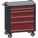 【ポイント10倍】SORI キャビネットワゴン 7000 5段 赤 800X450X950 7500R 【DIY 工具 TRUSCO トラスコ 】【おしゃれ お...