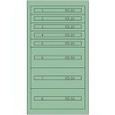 【ポイント10倍】ムラテックKDS(株) Vidmar ファインキャビネットFC-250L(塗装色:グリーン) FC-250L 【DIY 工具 TRUSCO ト...