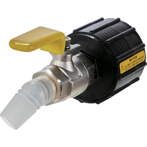 【ポイント10倍】トラスコ中山(株) TRUSCO 真鍮製給油コック キューちゃん 口径50仕様 黄 QCB-50-Y 【D..