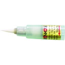【ポイント10倍】日本ボンコート(株) BONKOTE フラックス塗布用ボンペン穂先 ブラシタイプ(細) 5本入り BR-102 【DIY 工具 TRUSCO ...