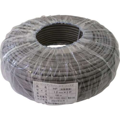 ڥݥ10ܡۿ кδǮ HP 1.2mmX3P HP1.2X3PX100M DIY  TRUSCO ȥ饹 ۡڤ [CB99]