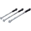 【ポイント10倍】TONE プレセット形トルクレンチ ダイレクトセット・左右ネジ用 差込角19mm 全長716mm T6MN300R 【DIY 工具 TRUSC...