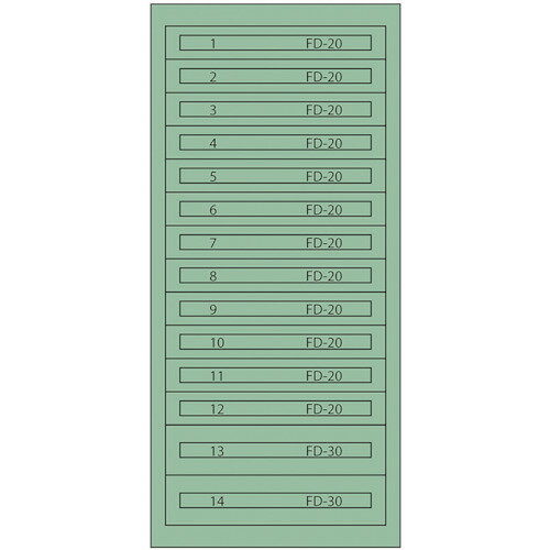 【ポイント10倍】ムラテックKDS(株) ヴィドマー ファインキャビネットFC-300V(塗装色:グリーン) FC-300V 【DIY 工具 …