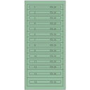 【ポイント10倍】ムラテックKDS(株) Vidmar ファインキャビネットFC-300V(塗装色:グリーン) FC-300V 【DIY 工具 TRUSCO ト...