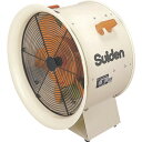 【ポイント10倍】(株)スイデン Suiden 送排風機 こでかファン ハネ径400mm 三相200V SJF-408 【DIY 工具 TRUSCO トラスコ ...